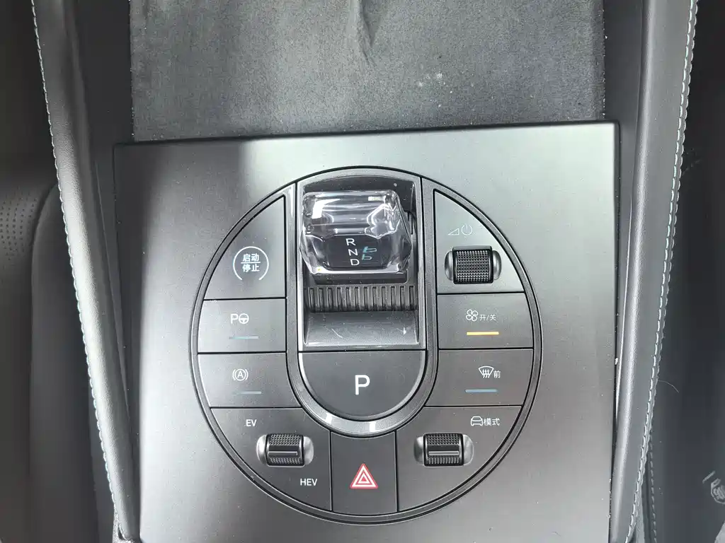 BYD Seal 06 — миниатюра 17