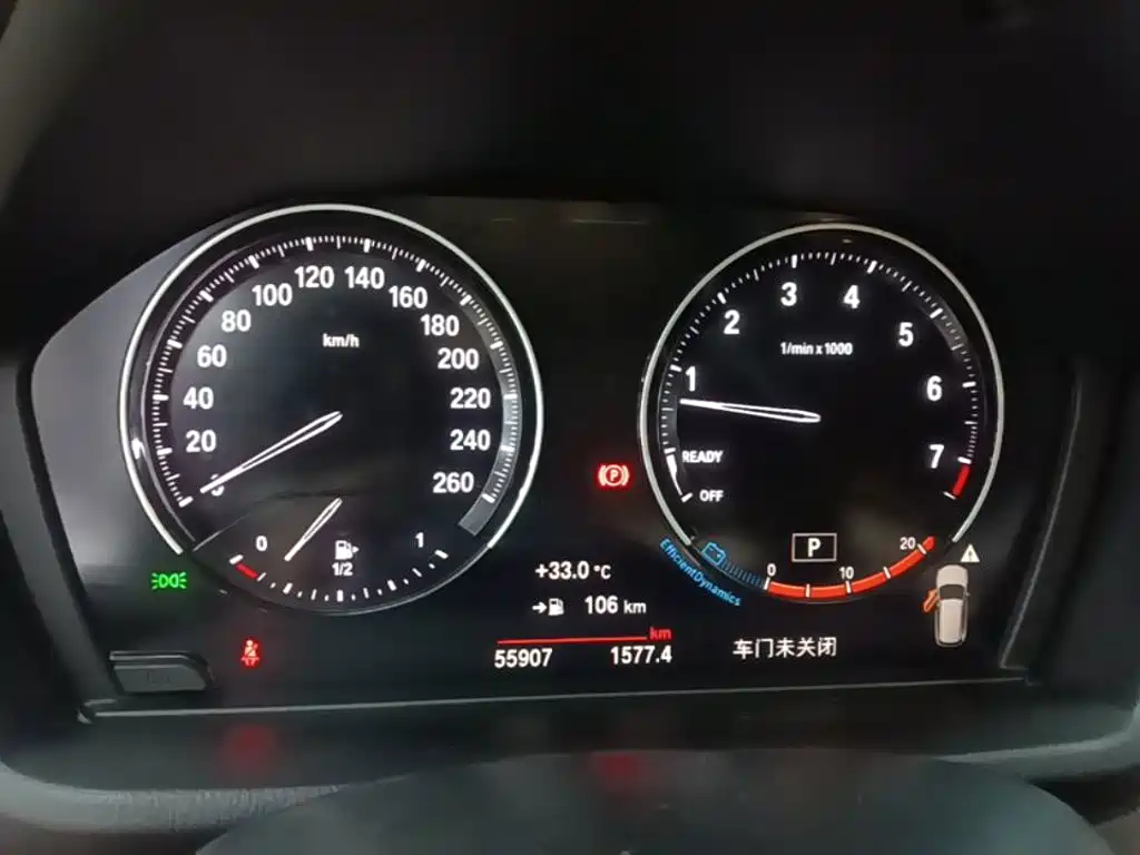 BMW X1 — миниатюра 12