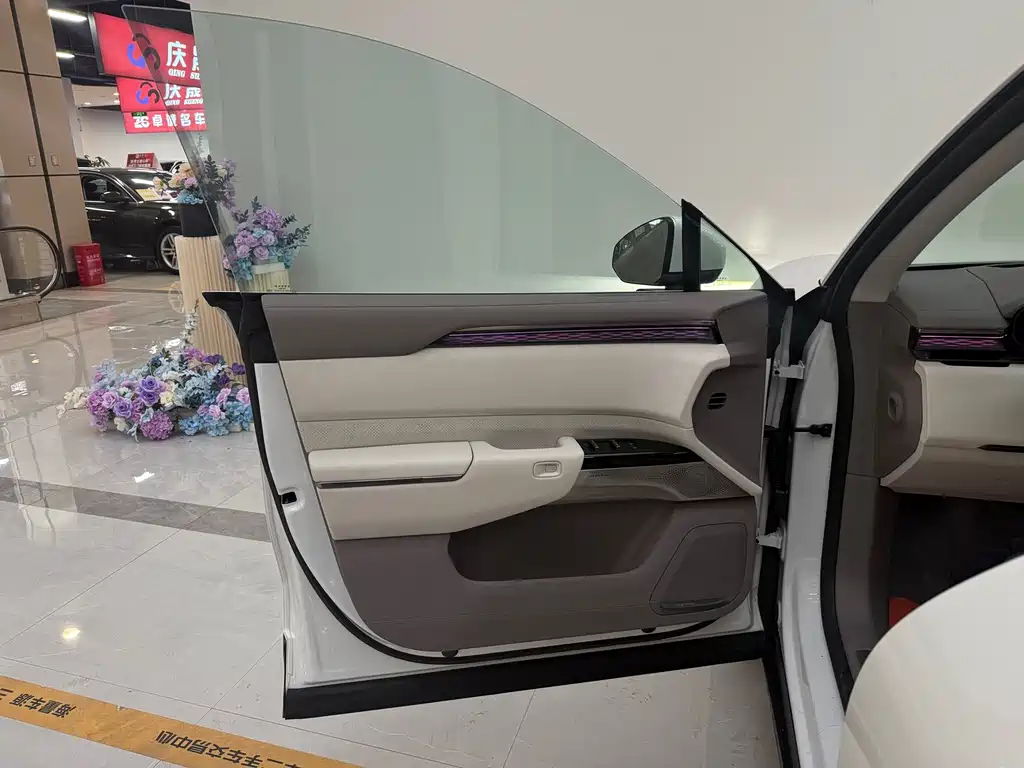 ZEEKR EXTREME KRYPTON 7X