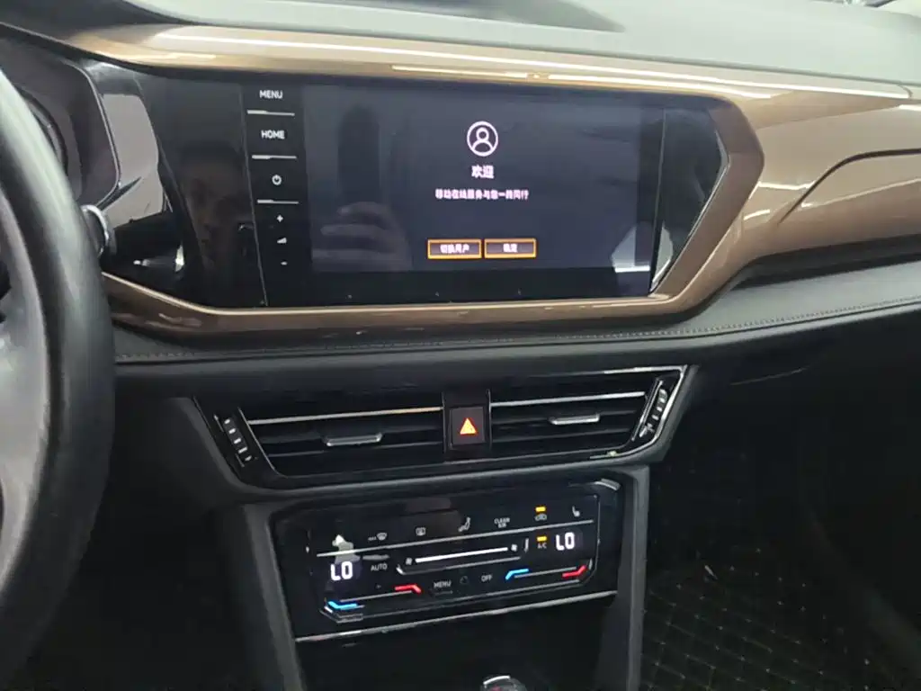 Volkswagen Tharu — миниатюра 13