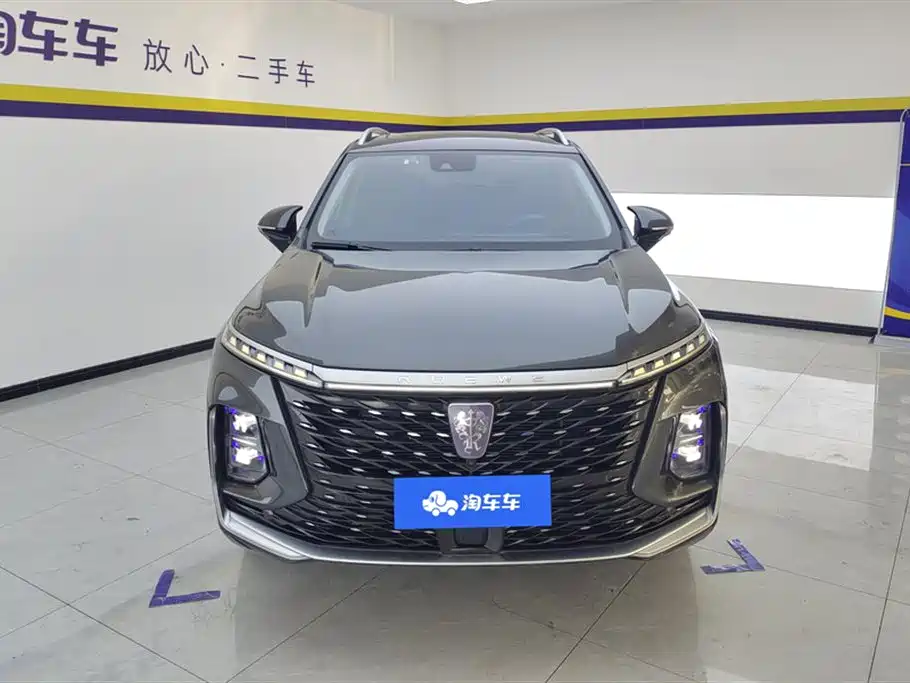 ROEWE RX5 MAX