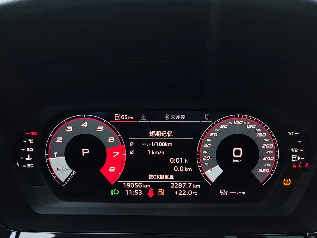 Audi A3 — миниатюра 10
