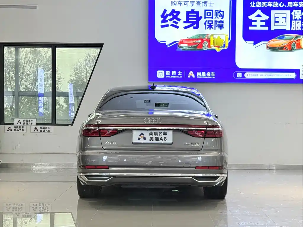 Audi A8 — миниатюра 15