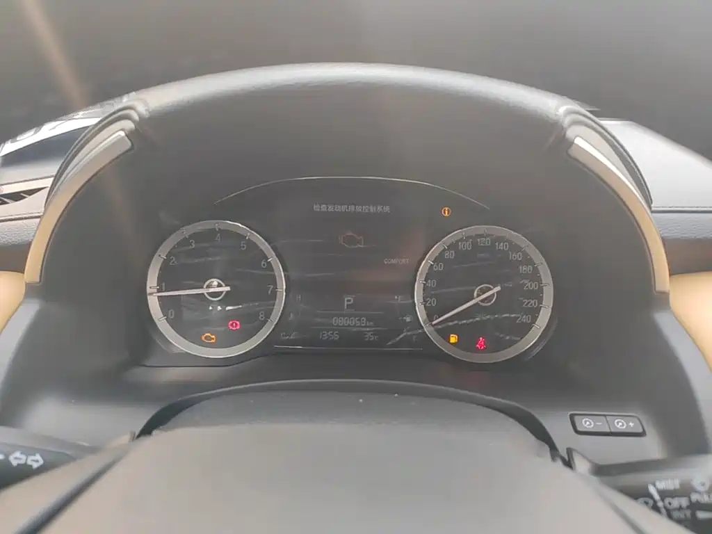 Honda UR-V — миниатюра 12