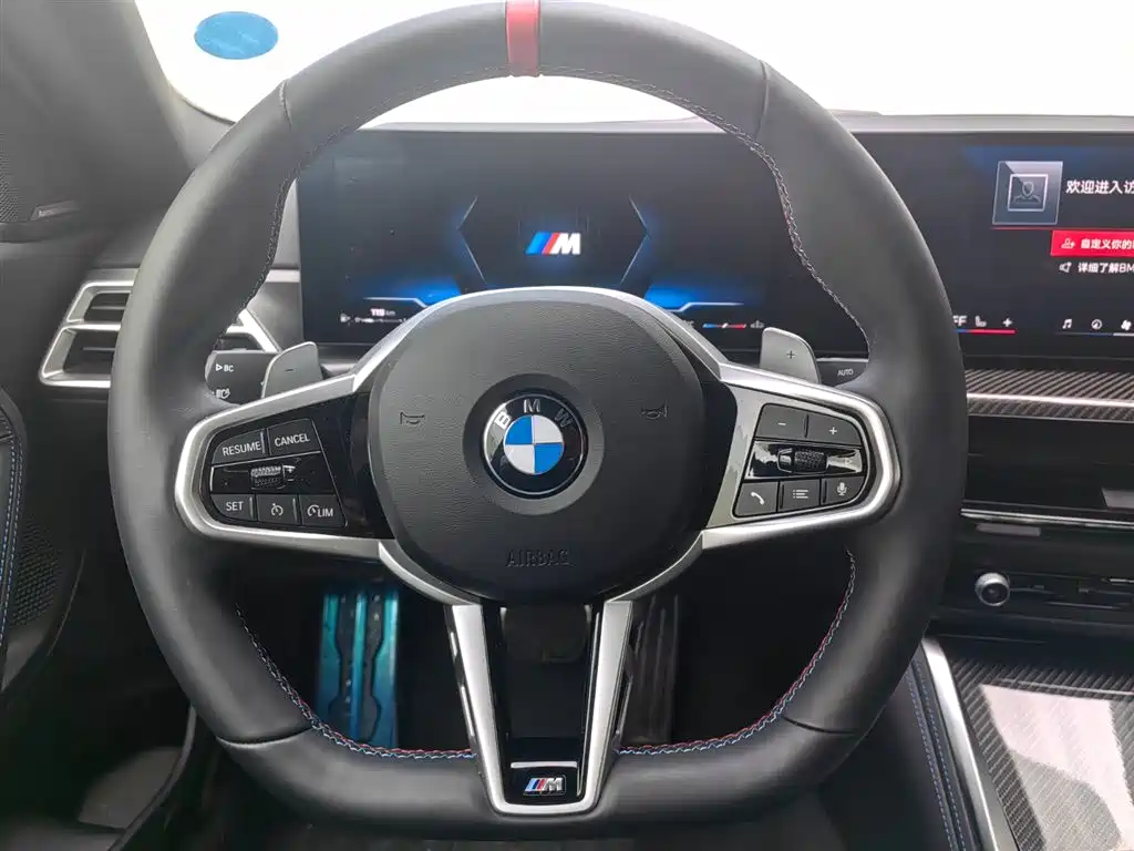 BMW M240i — миниатюра 14