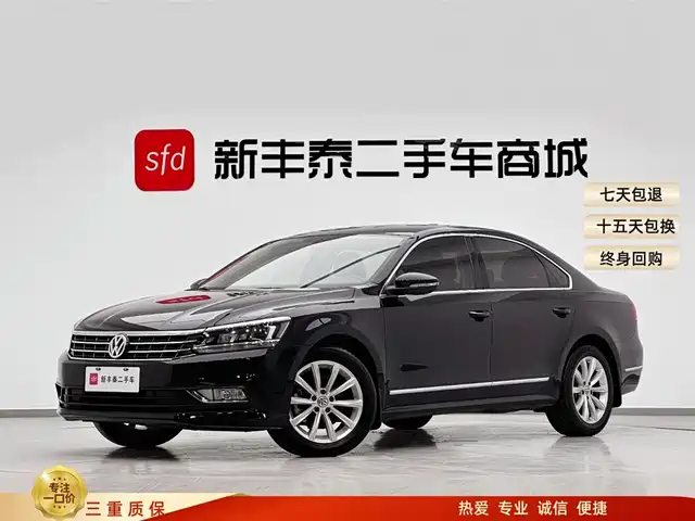 VOLKSWAGEN PASSAT 2017