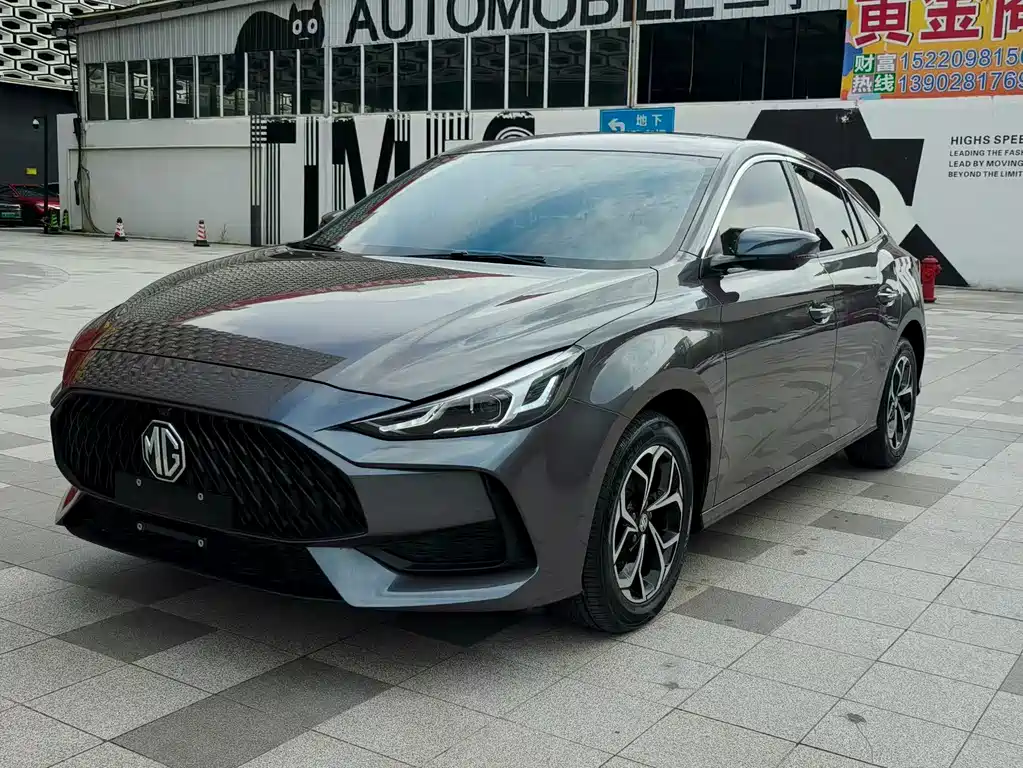 Mg MG5 2022