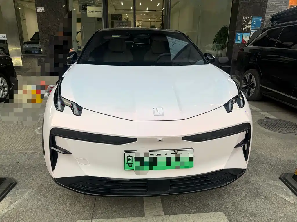 ZEEKR EXTREME KRYPTON X