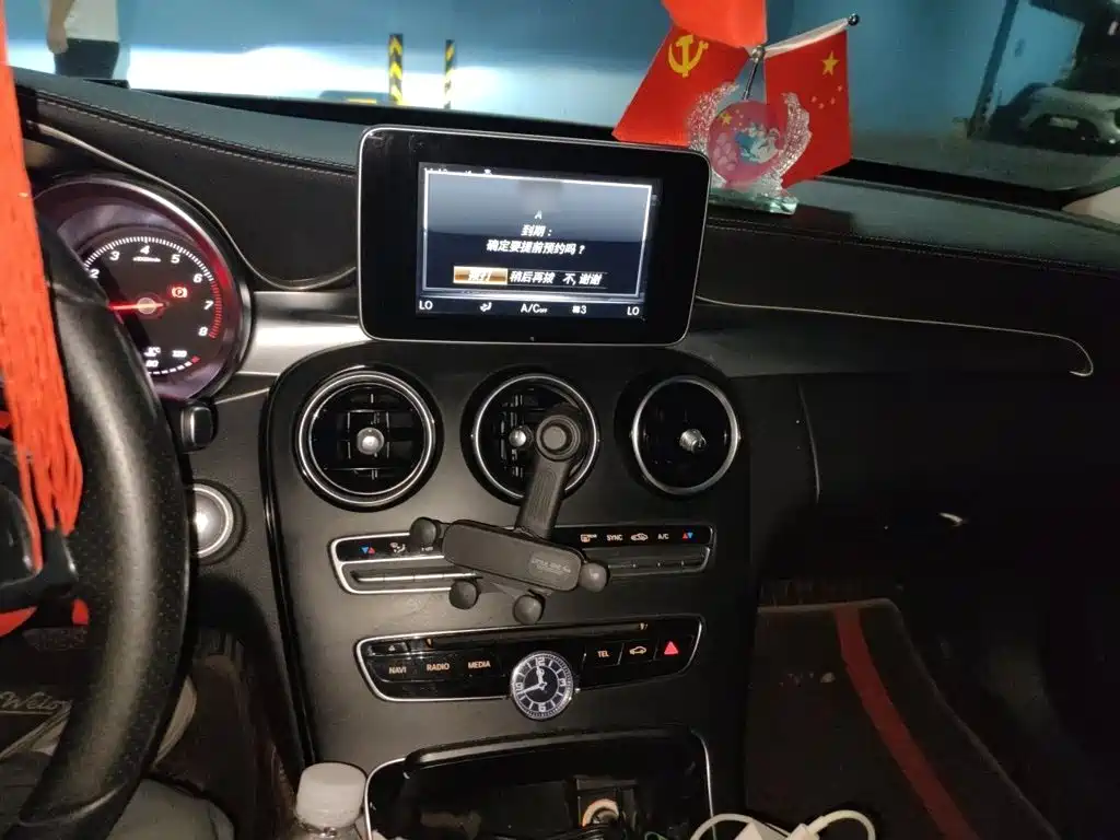 Mercedes-Benz C-Class — миниатюра 6