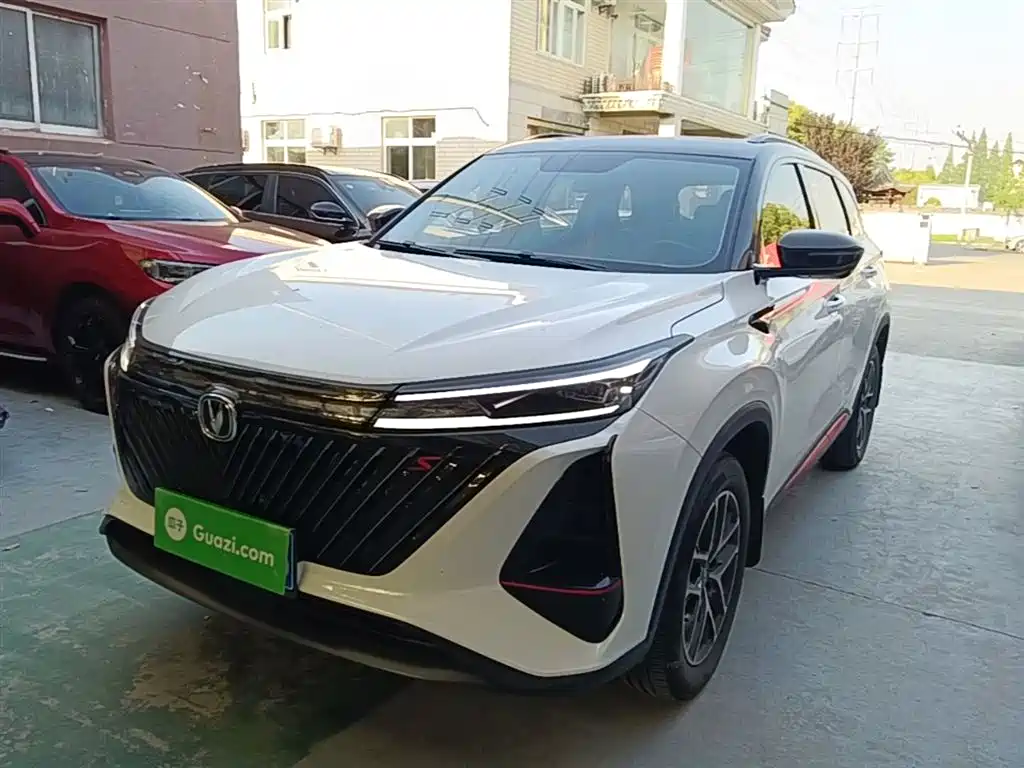 Changan 长安CS75PLUS 2023