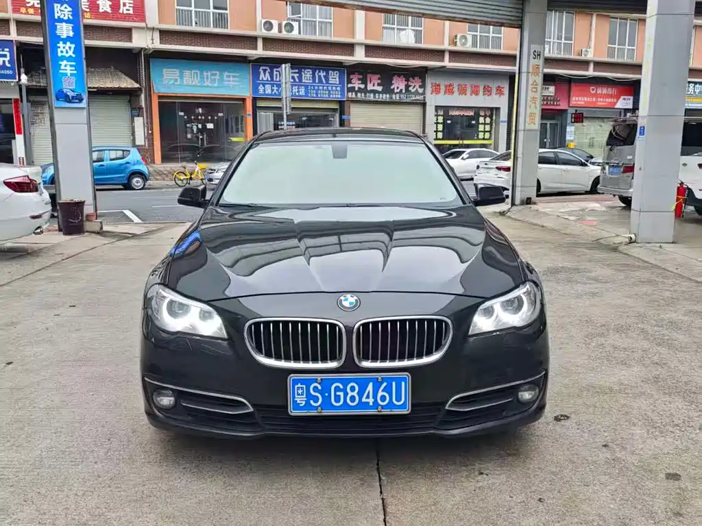 BMW 5 Series 5 2014 525Li Luxury