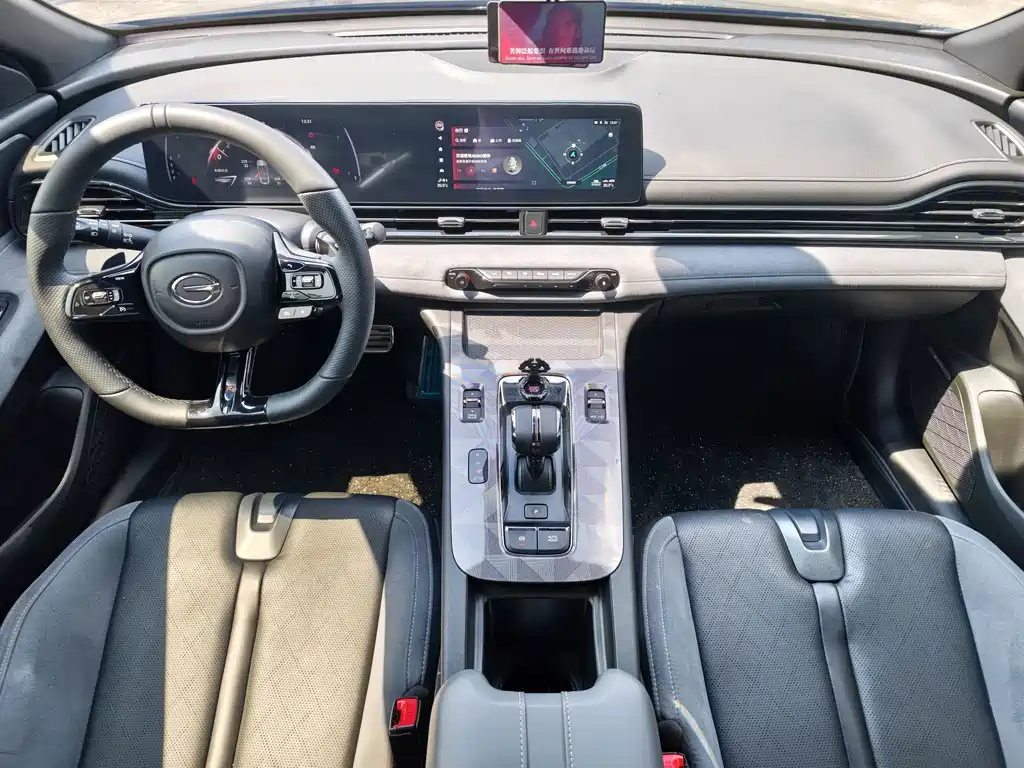 GAC Motor Shadow Leopard — миниатюра 6