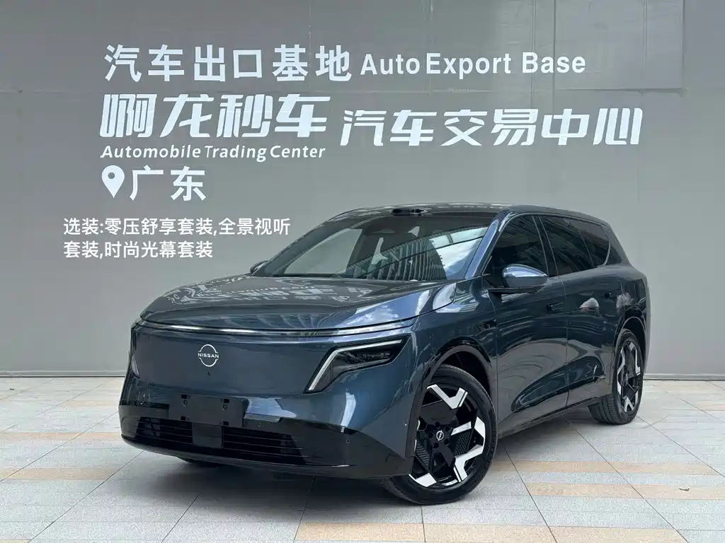 Nissan NX8