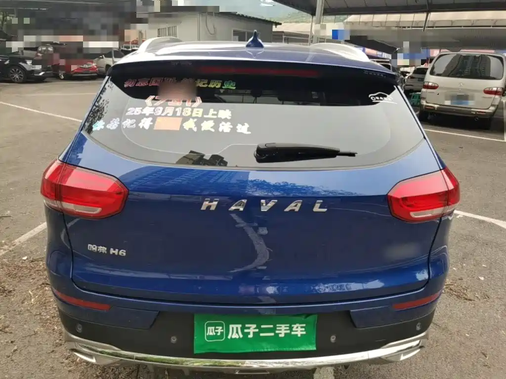 Haval H6 — миниатюра 6