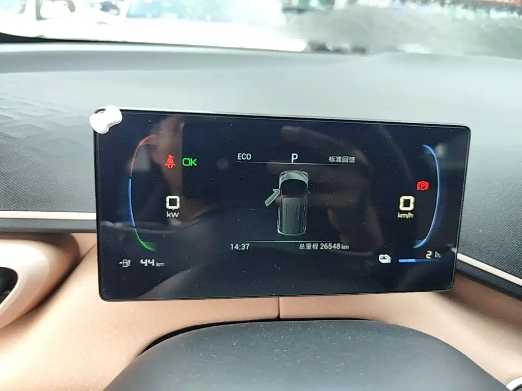 BYD Seagull — миниатюра 12
