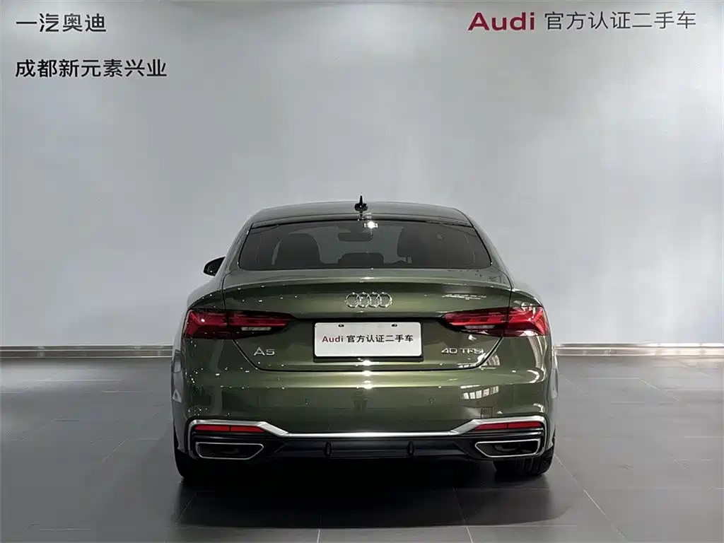 Audi A5 (Import) — миниатюра 5
