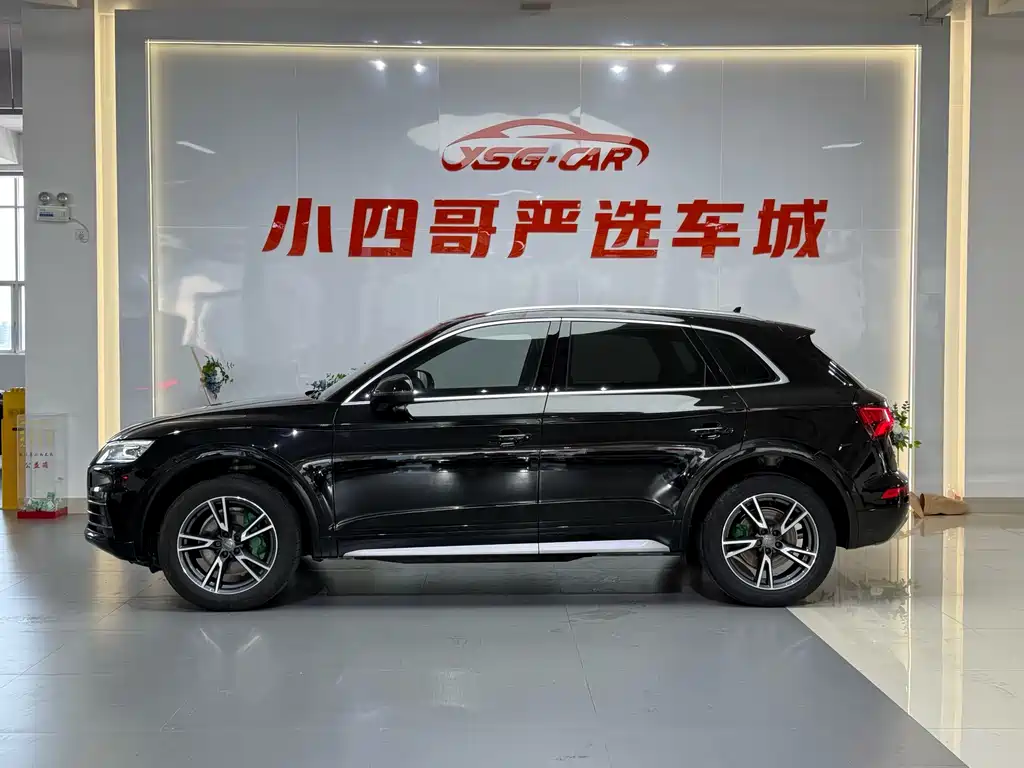 Audi Q5L 2020 40 TFSI