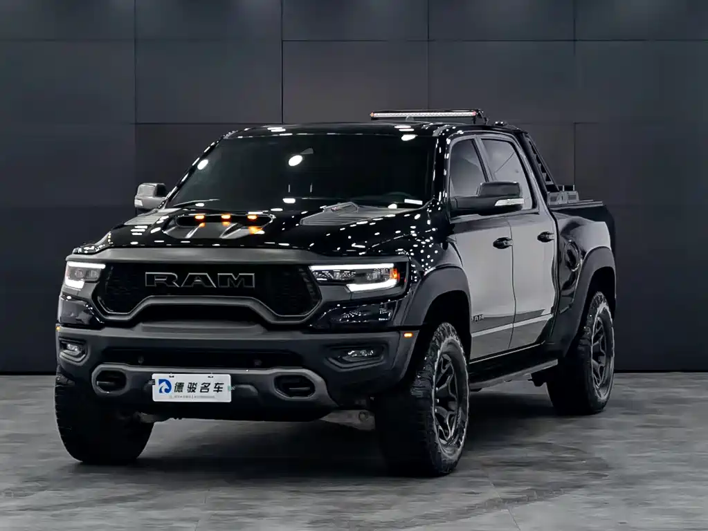 Ram Ram Trucks 2023
