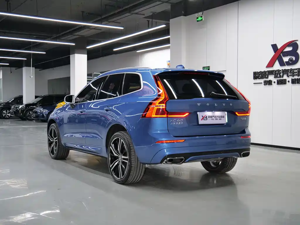 VOLVO XC60 PLUG IN HYBRID