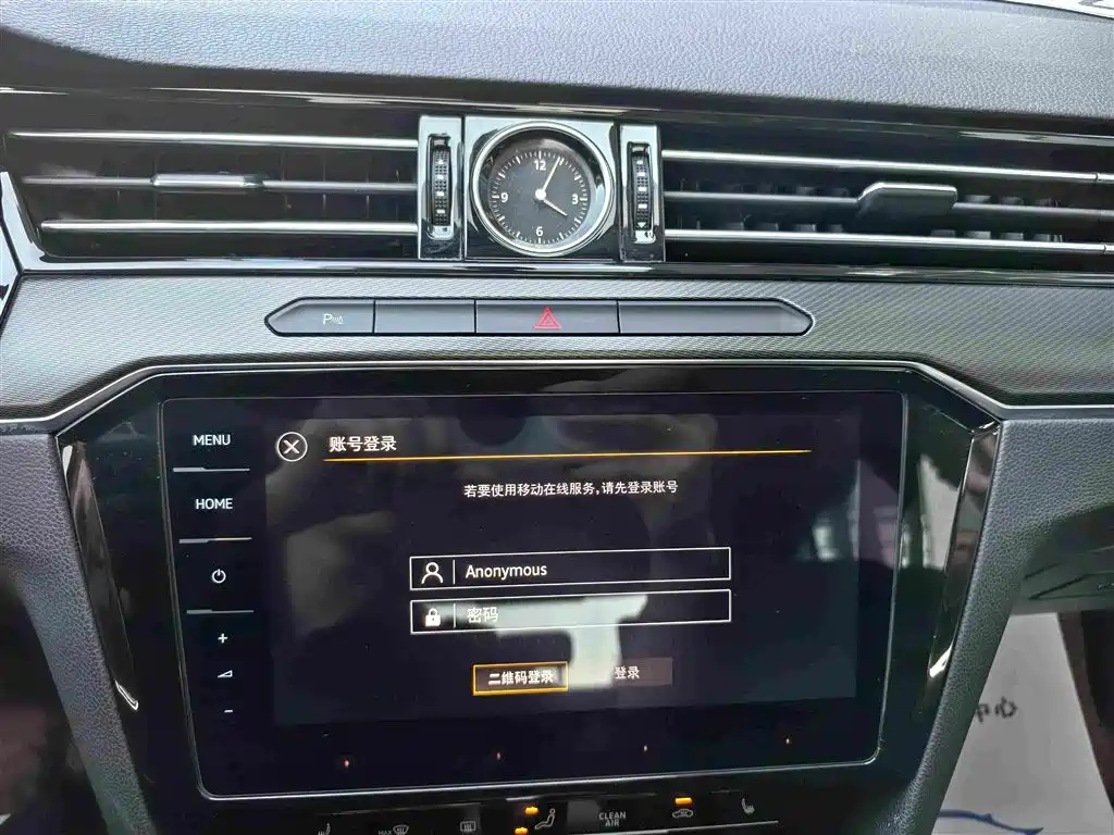 Volkswagen Magotan — миниатюра 12