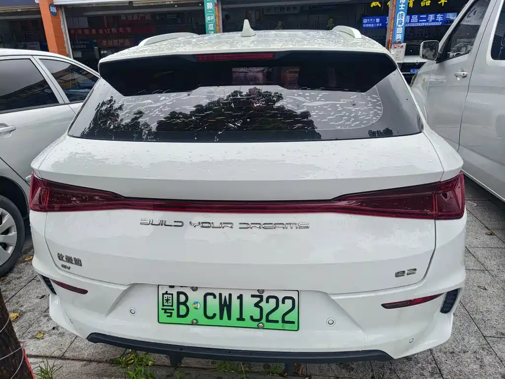 BYD e2 — миниатюра 10