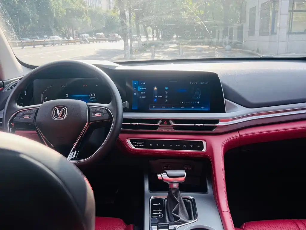 Changan CS75 PLUS — миниатюра 6