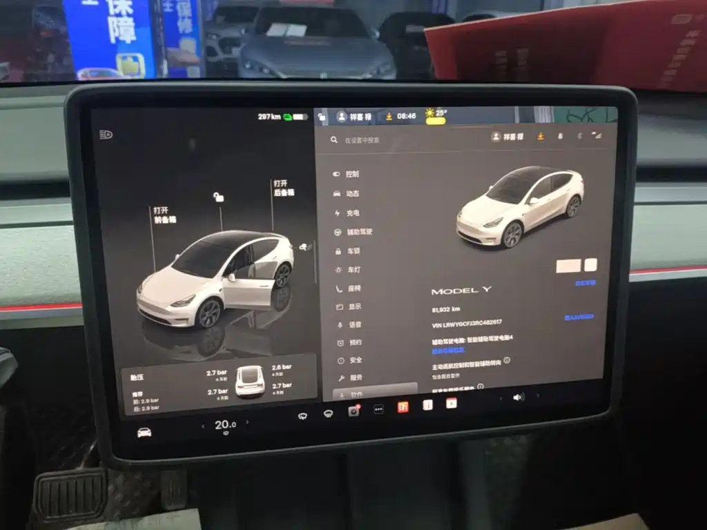 Tesla Model Y — миниатюра 13