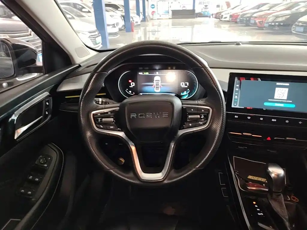 Roewe i5 — миниатюра 11