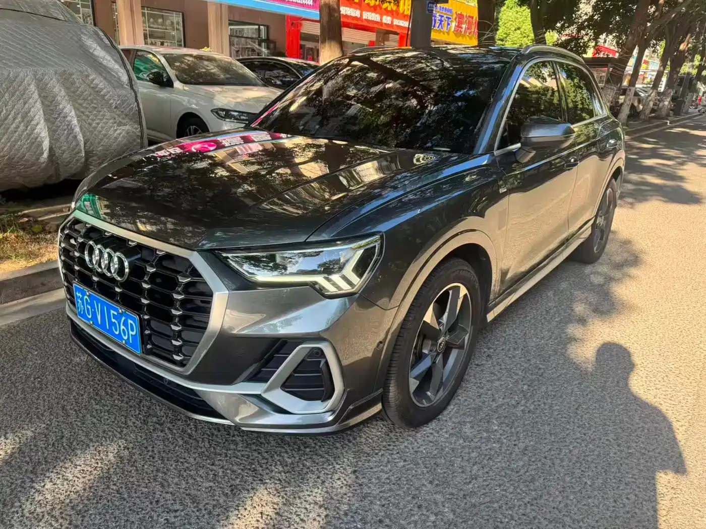 奥迪Q3 2022款 35 TFSI 时尚动感型 2022