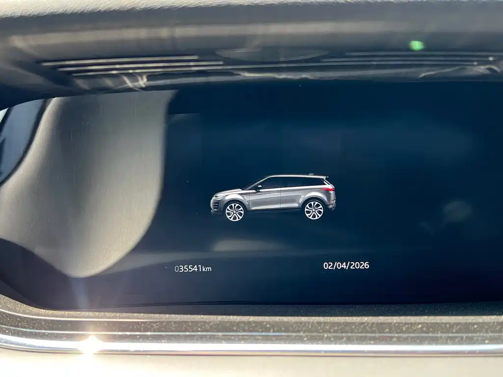 Land Rover Range Rover Evoque 2022 L 249PS R-Dynamic Luxury