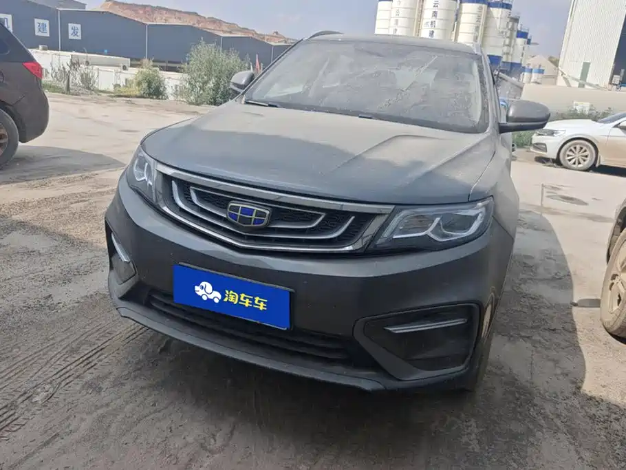 Geely Boyue — миниатюра 2