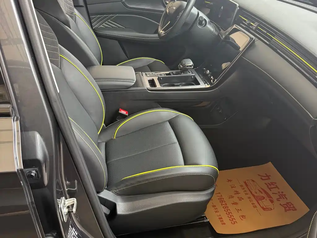 Roewe RX5 — миниатюра 6