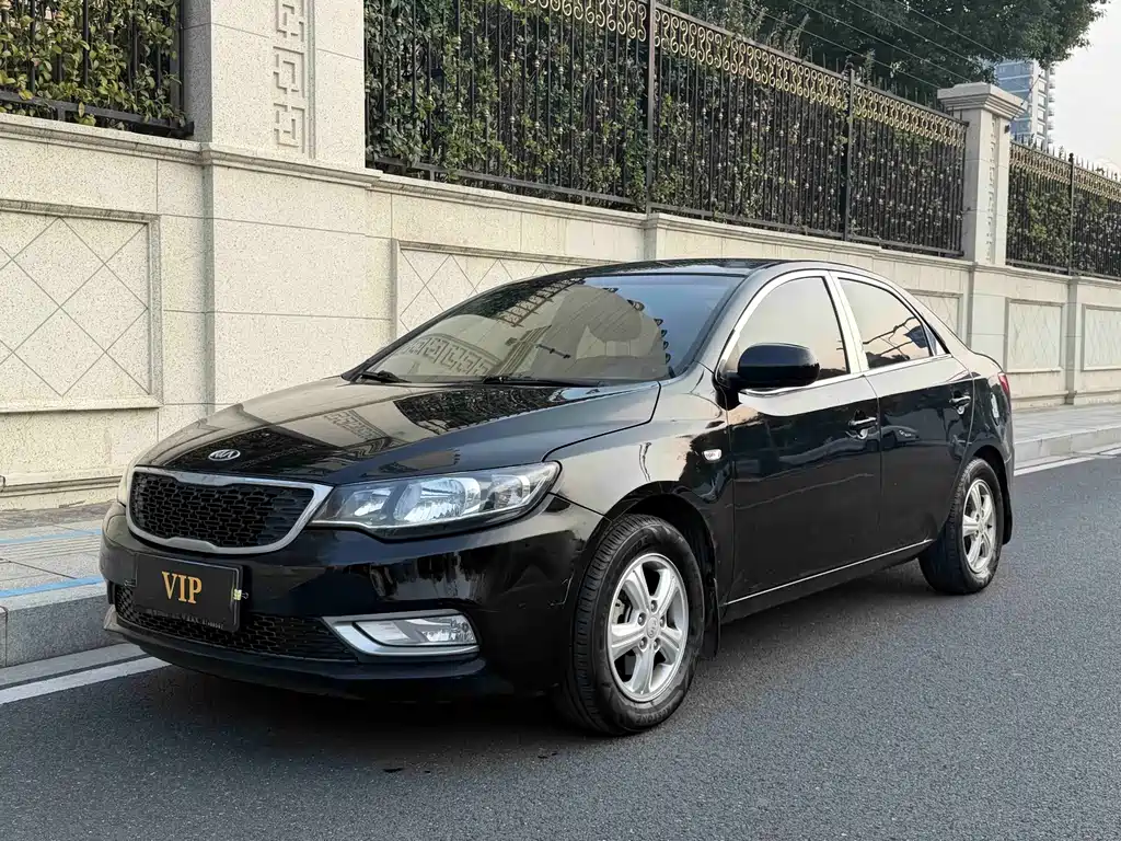 Kia Forte