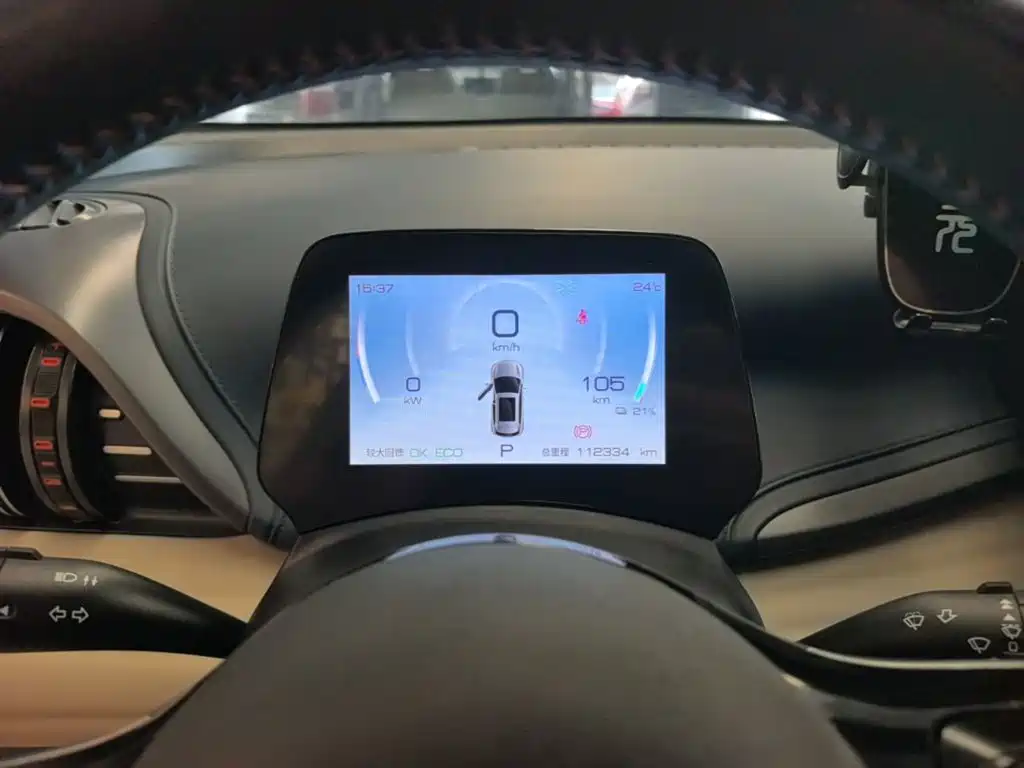 BYD Yuan Plus — миниатюра 12
