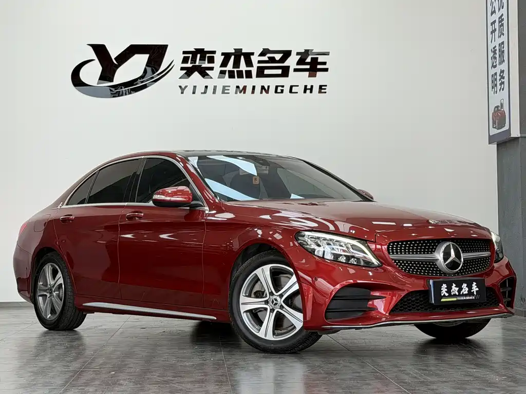 Mercedes-Benz C-Class C 2020 C 260 L Sport