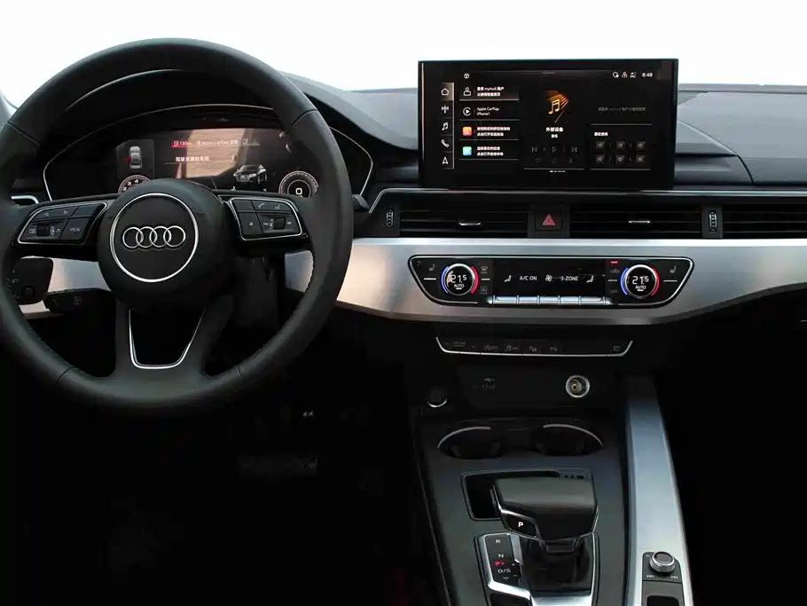 Audi A4L 2020 40 TFSI Luxury