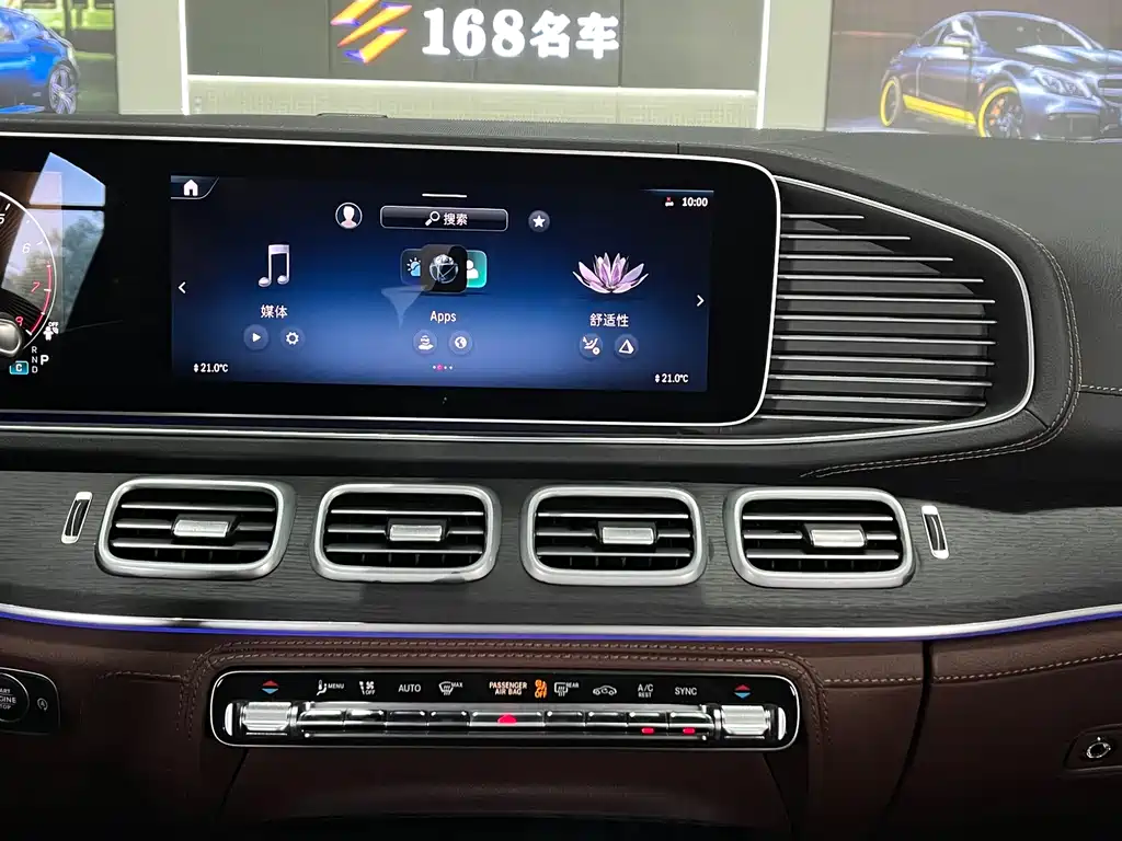 Mercedes-Benz GLE (Import) — миниатюра 15