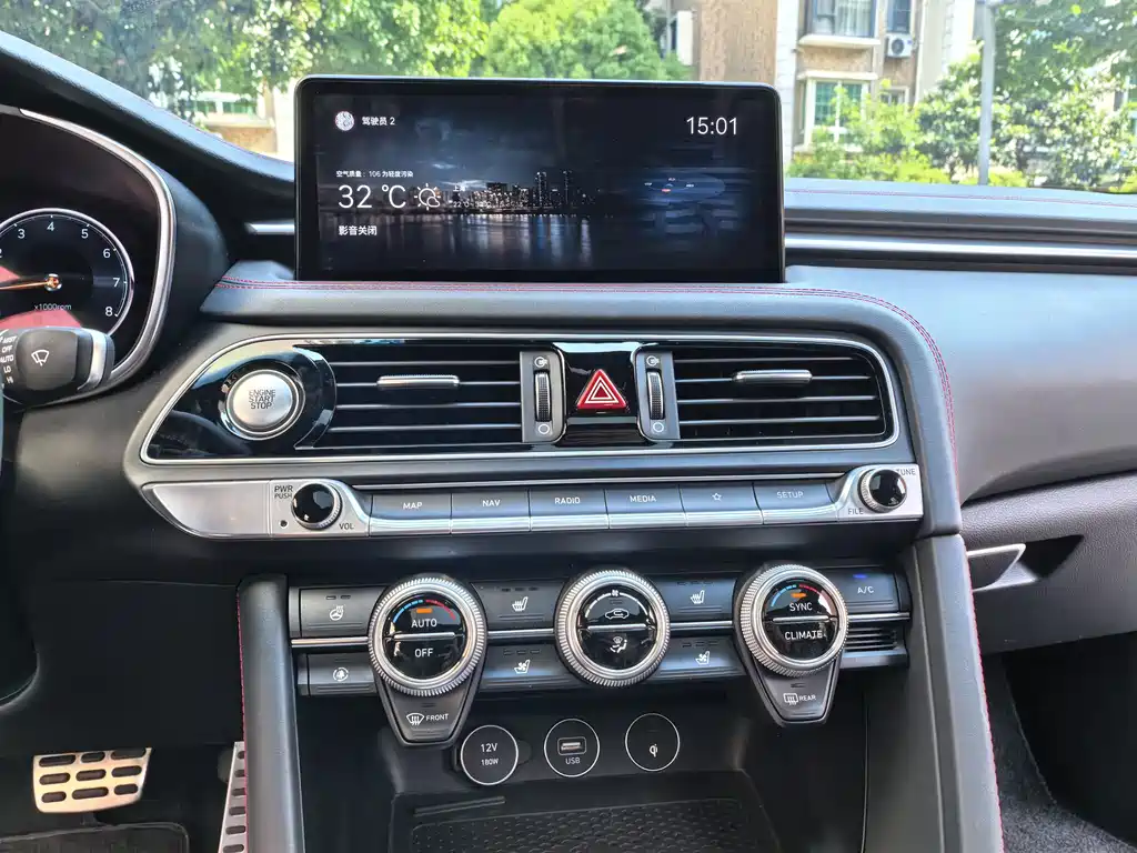 Genesis G70 — миниатюра 12