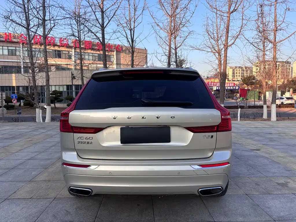 Volvo XC60 2021 T5 Luxury