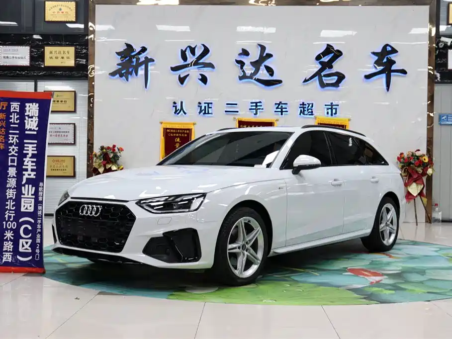 Audi A4 (Import) 2022