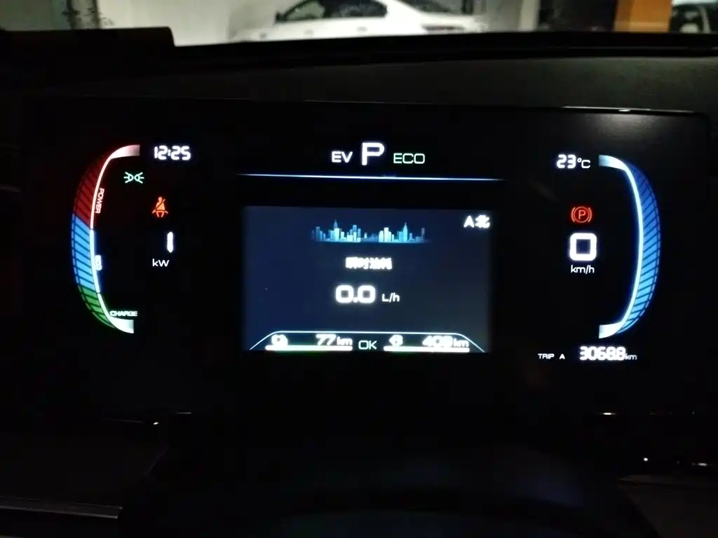 BYD Qin PLUS — миниатюра 7