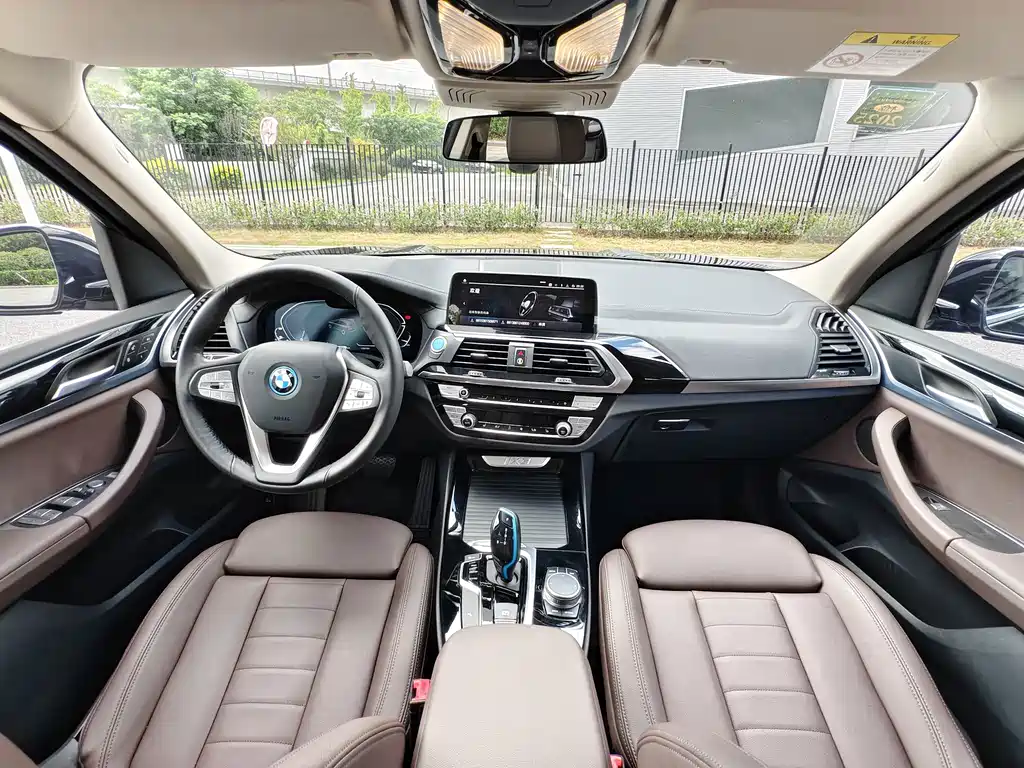 BMW iX3 — миниатюра 18