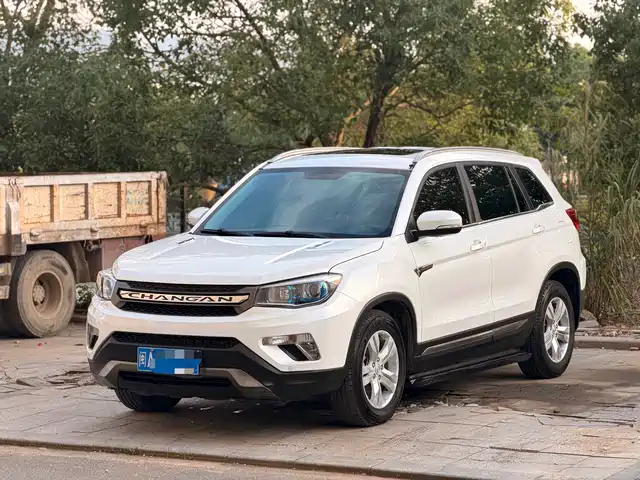 2015 Changan CS75