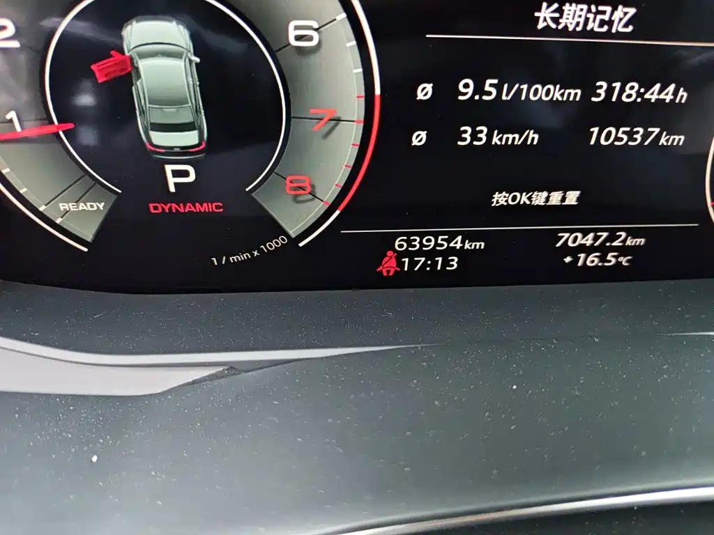 Audi A6L 2021 45 TFSI