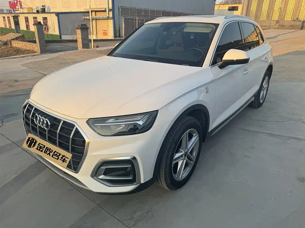 Audi Q5L 2022