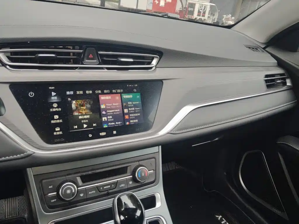 Geely Emgrand — миниатюра 14
