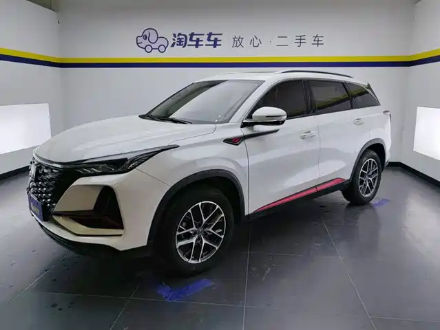 CHANGAN CS75 PLUS