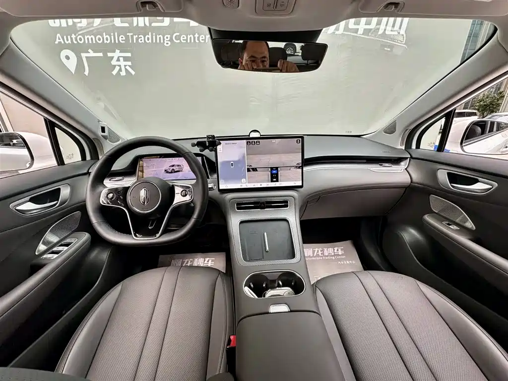 Shangjie H5 2025 Max