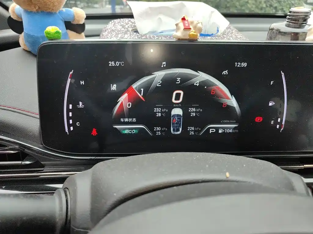 GAC Motor Shadow Leopard — миниатюра 8