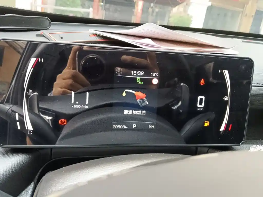 Haval H5 — миниатюра 12
